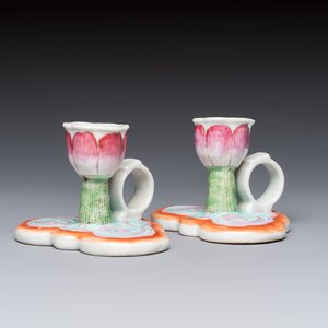 A pair of Chinese export famille rose lotus-form chambersticks on ruyi-shaped bases, Qianlong — photo 1
