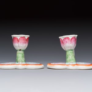 A pair of Chinese export famille rose lotus-form chambersticks on ruyi-shaped bases, Qianlong — photo 5