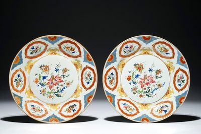 A pair of Chinese export porcelain “Pronk-studio” plates, Qianlong