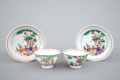 Une paire de sorbets et soucoupes en porcelain de Chine pour l'export: "La cueillette des cerises", 18ème