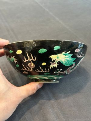 A pair of Chinese famille noire 'dragon' bowls, Wanli mark, 19th C. — photo 16