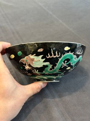 A pair of Chinese famille noire 'dragon' bowls, Wanli mark, 19th C. — photo 18