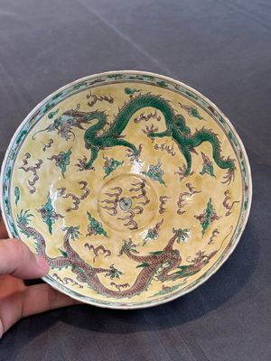 A pair of Chinese famille noire 'dragon' bowls, Wanli mark, 19th C. — photo 19