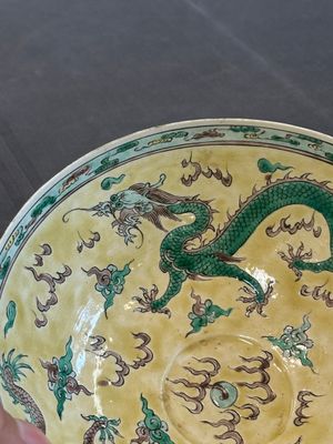A pair of Chinese famille noire 'dragon' bowls, Wanli mark, 19th C. — photo 20