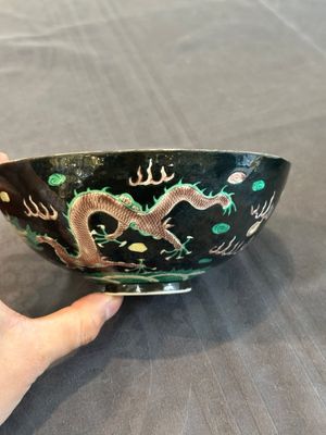 A pair of Chinese famille noire 'dragon' bowls, Wanli mark, 19th C. — photo 2