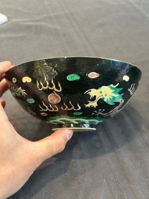 A pair of Chinese famille noire 'dragon' bowls, Wanli mark, 19th C. — photo 4