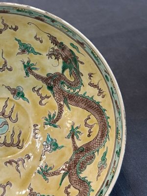A pair of Chinese famille noire 'dragon' bowls, Wanli mark, 19th C. — photo 7