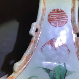 A pair of Chinese famille rose and faux marbre vases, Qianlong — photo 13