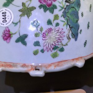 A pair of Chinese famille rose and faux marbre vases, Qianlong — photo 17