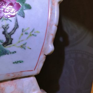 A pair of Chinese famille rose and faux marbre vases, Qianlong — photo 30