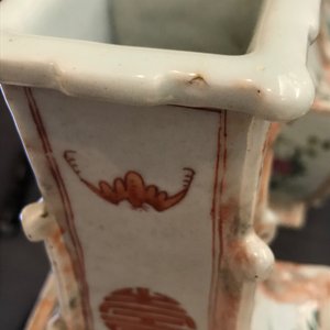 A pair of Chinese famille rose and faux marbre vases, Qianlong — photo 33