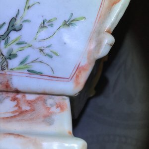 A pair of Chinese famille rose and faux marbre vases, Qianlong — photo 46