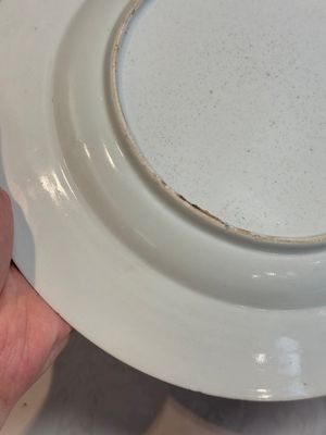 A pair of Chinese famille rose 'antiquities' dishes, Yongzheng — photo 26
