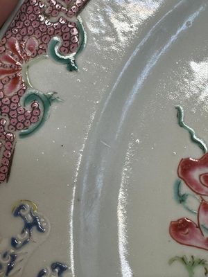 A pair of Chinese famille rose 'antiquities' dishes, Yongzheng — photo 8