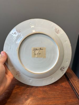 A pair of Chinese famille rose 'antiquities' dishes, Yongzheng — photo 6