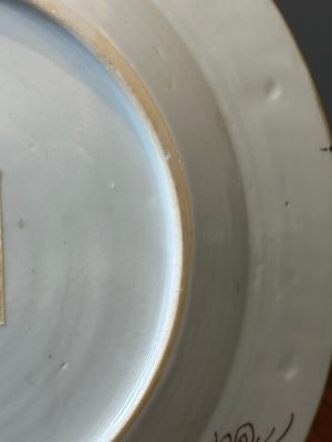 A pair of Chinese famille rose 'antiquities' dishes, Yongzheng — photo 8