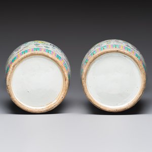 A pair of Chinese famille rose 'Antiquities' vases, 19th C. — photo 6