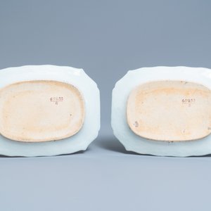A pair of Chinese famille rose armorial dishes for the English market with the arms of Watson and Darell, Qianlong — 照片 2