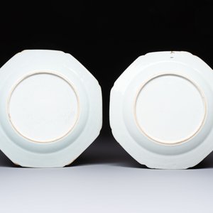 A pair of Chinese famille rose armorial plates with the arms of Hare for the English market, Qianlong, ca. 1755 — photo 2