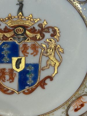 A pair of Chinese famille rose armorial saucers with the arms of Arendsma van Idsinga for the Dutch market — photo 15