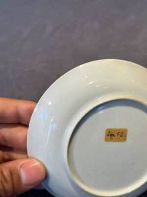 A pair of Chinese famille rose armorial saucers with the arms of Arendsma van Idsinga for the Dutch market — photo 20