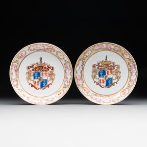 A pair of Chinese famille rose armorial saucers with the arms of Arendsma van Idsinga for the Dutch market — photo 1