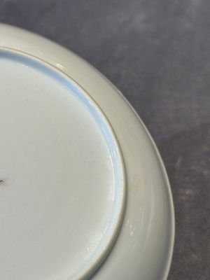 A pair of Chinese famille rose armorial saucers with the arms of Arendsma van Idsinga for the Dutch market, Qianlong — photo 12