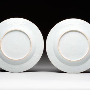 A pair of Chinese famille rose armorial soup plates with the arms of Longden for the English market, Qianlong, ca. 1748 — photo 2