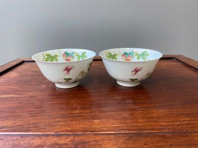 A pair of Chinese famille rose 'balsam pear' bowls, Daoguang mark and of the period — 照片 3