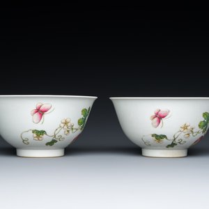 A pair of Chinese famille rose 'balsam pear' bowls, Daoguang mark and of the period — 照片 5