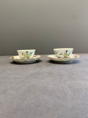 A pair of Chinese famille rose 'beloved by the river' cups and saucers, Yongzheng — photo 1