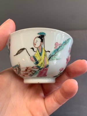 A pair of Chinese famille rose 'beloved by the river' cups and saucers, Yongzheng — photo 3