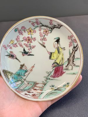 A pair of Chinese famille rose 'beloved by the river' cups and saucers, Yongzheng — photo 8