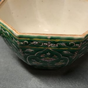A pair of Chinese famille rose Bencharong style boxes and covers for the Thai market, 19th C. — 照片 16