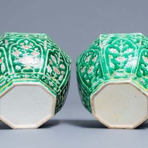 A pair of Chinese famille rose Bencharong style boxes and covers for the Thai market, 19th C. — 照片 6