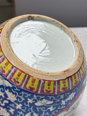 A pair of Chinese famille rose 'Birds among Flowering Branches' jars and covers — photo 13