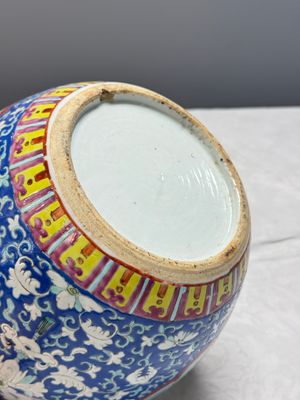 A pair of Chinese famille rose 'Birds among Flowering Branches' jars and covers — photo 14