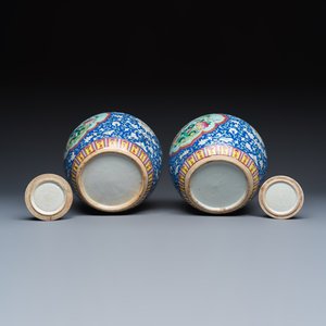 A pair of Chinese famille rose 'Birds among Flowering Branches' jars and covers — photo 7