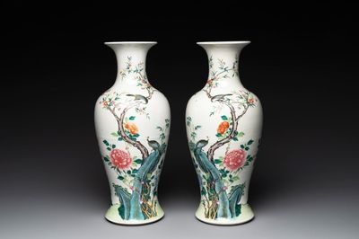 A pair of Chinese famille rose 'birds among flowering branches' vases, Republic