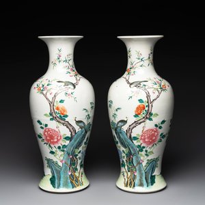 A pair of Chinese famille rose 'birds among flowering branches' vases, Republic — photo 1