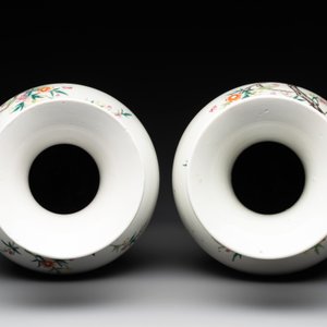 A pair of Chinese famille rose 'birds among flowering branches' vases, Republic — photo 5