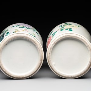 A pair of Chinese famille rose 'birds among flowering branches' vases, Republic — photo 6