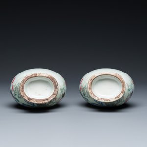A pair of Chinese famille rose bottle vases, Jiaqing — 照片 7