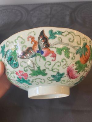 A pair of Chinese famille rose bowls and a Dayazhai-style 'dragon' plate, Jiaqing mark, 19/20th C. — photo 16