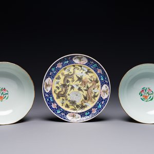 A pair of Chinese famille rose bowls and a Dayazhai-style 'dragon' plate, Jiaqing mark, 19/20th C. — photo 1
