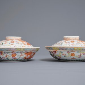 A pair of Chinese famille rose bowls and covers, Jiangxi Ciye Gongsi mark, Republic, 1st half 20th C. — 照片 2