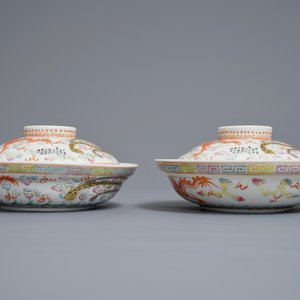 A pair of Chinese famille rose bowls and covers, Jiangxi Ciye Gongsi mark, Republic, 1st half 20th C. — 照片 4