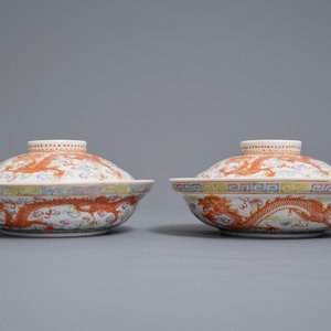 A pair of Chinese famille rose bowls and covers, Jiangxi Ciye Gongsi mark, Republic, 1st half 20th C. — 照片 5