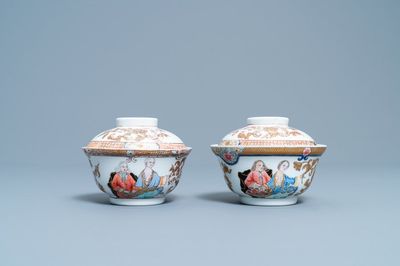 A pair of Chinese famille rose bowls and covers with a European couple, Yongzheng