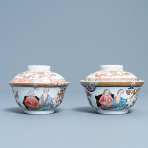 A pair of Chinese famille rose bowls and covers with a European couple, Yongzheng — photo 1